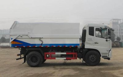 Jiulong  ALA5160ZDJDFL5 Compressed docking garbage truck