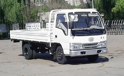 Jiefang AutomobileCA1021K17ATruck