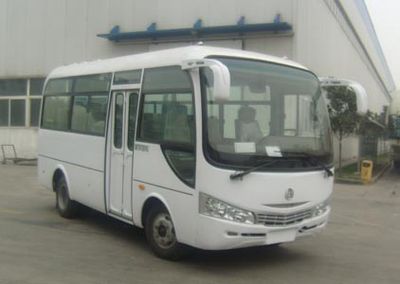 Lingyu  CLY6600DA Light Bus