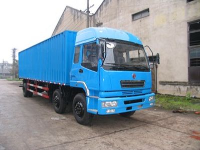 Jianghuan brand automobiles GXQ5201XXYM Box transport vehicle