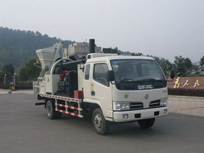 Shaohua  GXZ5071TYH Asphalt pavement maintenance vehicle