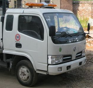 Shaohua  GXZ5071TYH Asphalt pavement maintenance vehicle