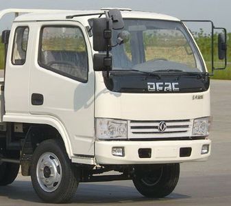 Shaohua  GXZ5071TYH Asphalt pavement maintenance vehicle