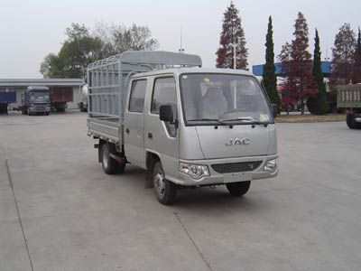 Jianghuai brand automobiles HFC5042CCYRW4K1B4 Grate type transport vehicle