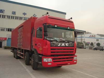 Jianghuai brand automobiles HFC5314XXYK4R1 Box transport vehicle