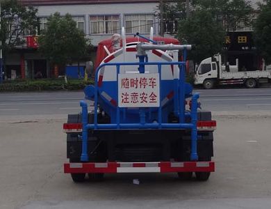 Hongyu  HYS5040GSSE4 Sprinkler truck