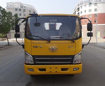 Hongyu  HYS5040TQZC6 Obstacle clearing vehicle