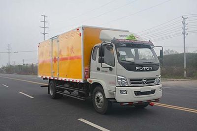 Duo Shi Xing  JHW5162XRYB Flammable liquid box transport vehicle