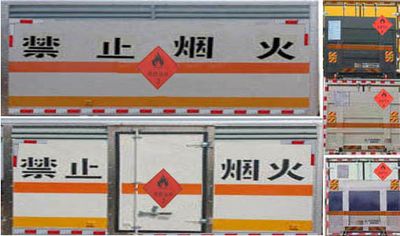 Duo Shi Xing  JHW5162XRYB Flammable liquid box transport vehicle