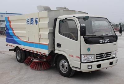 Wanjun  JLQ5070TSLDFA Road sweeper