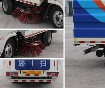 Wanjun  JLQ5070TSLDFA Road sweeper