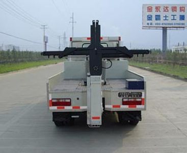 Jinwang  JYD5040TQZLJH Obstacle clearing vehicle