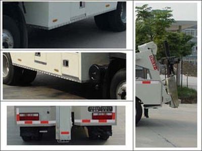 Jinwang  JYD5040TQZLJH Obstacle clearing vehicle