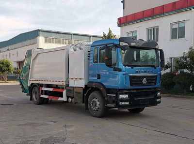 Green Leaf JYJ5186ZYSFCEV Fuel cell compressed garbage truck