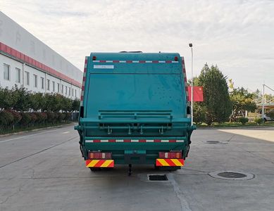 Green Leaf JYJ5186ZYSFCEV Fuel cell compressed garbage truck