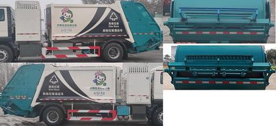 Green Leaf JYJ5186ZYSFCEV Fuel cell compressed garbage truck