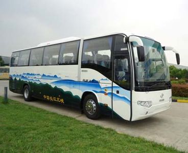 Hagrid KLQ6119KAC40 coach