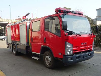 Zhenxiang  MG5100GXFSG30CQ Water tank fire truck