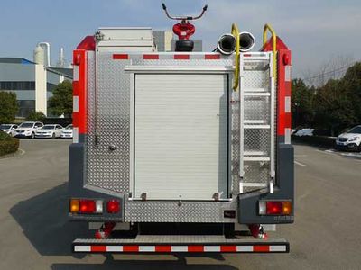 Zhenxiang  MG5100GXFSG30CQ Water tank fire truck