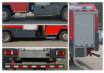 Zhenxiang  MG5100GXFSG30CQ Water tank fire truck