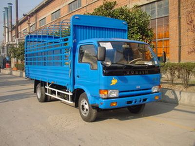 Yuejin  NJ5070CHDA Grate type transport vehicle