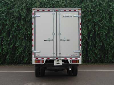 Qingling  QL5040XLCHHARJ Refrigerated truck