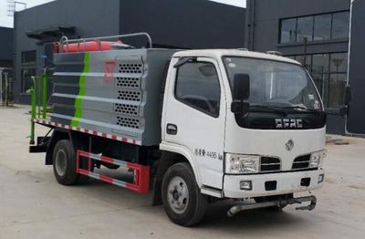 Fengba  STD5040TDYRH6 Multi functional dust suppression vehicle