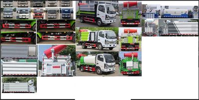 Fengba  STD5040TDYRH6 Multi functional dust suppression vehicle