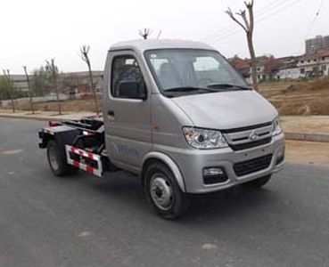 Zhonghua Tongyun  TYJ5036ZXX detachable container garbage collector 