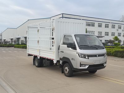 Yantai  YTQ5031CCYPHQ331 Grate type transport vehicle