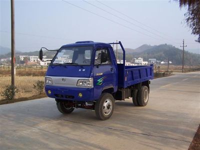 Beijing brand automobiles BJ2810D11 Self dumping low-speed truck