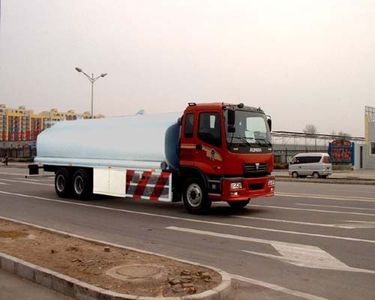 Sanxing  BSX5202GYY Oil tanker