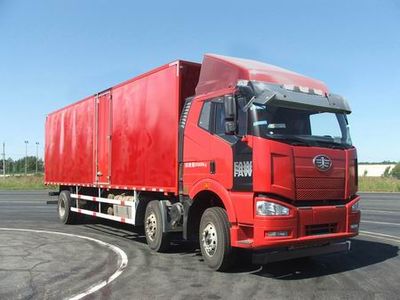 Jiefang Automobile CA5200XXYP63K1L6T3E4 Box transport vehicle