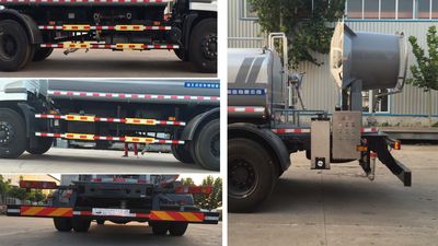 Yongkang  CXY5161TDY Multi functional dust suppression vehicle