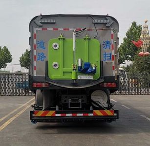 Yongkang  CXY5250TWQG6 Road pollution removal vehicle