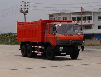 Jialong  DNC3169G Dump truck