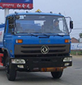 Dongfeng  EQ5120GJYT1 Refueling truck