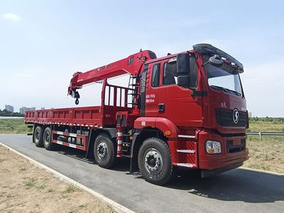 Jiaheng Dude  HDD5316JSQ Vehicle mounted lifting and transportation vehicle