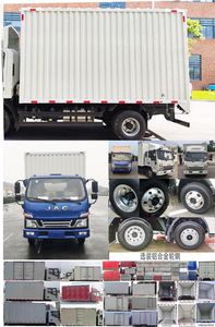 Jianghuai brand automobiles HFC5043XXYP71K3C2V1 Box transport vehicle