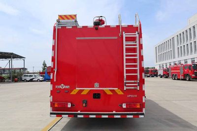 Tianhe  LLX5186GXFAP50H Compressed air foam fire truck