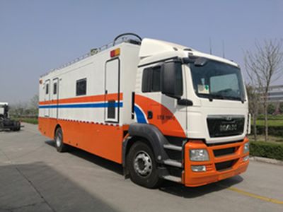 Lishan  LS5170XTX Communication vehicle