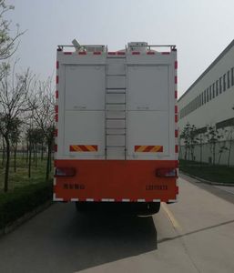 Lishan  LS5170XTX Communication vehicle