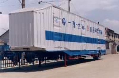 Dongbao  LY9132TCL Semi trailer