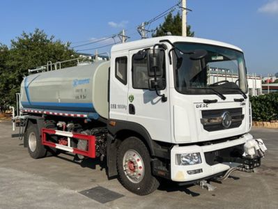 Yanlong  LZL5180GQXD9 Cleaning car