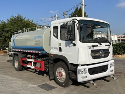 Yanlong  LZL5180GQXD9 Cleaning car