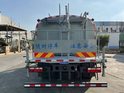 Yanlong  LZL5180GQXD9 Cleaning car