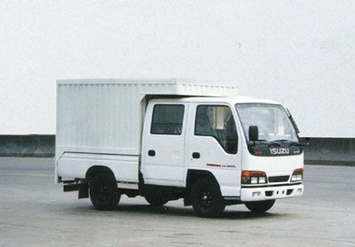 Isuzu NHR55ELWYXSBBox truck