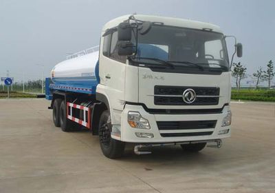 Qintai  QT5250GSST3 Sprinkler truck