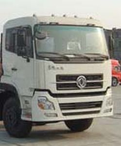 Qintai  QT5250GSST3 Sprinkler truck