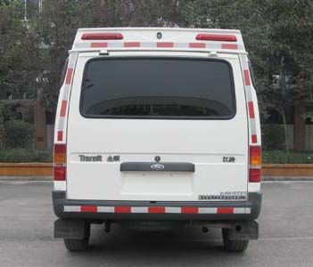 Shenglu  SL5030XYCE1L Cash transport vehicle